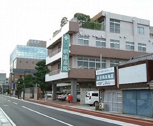 (画像)浅草屋跡